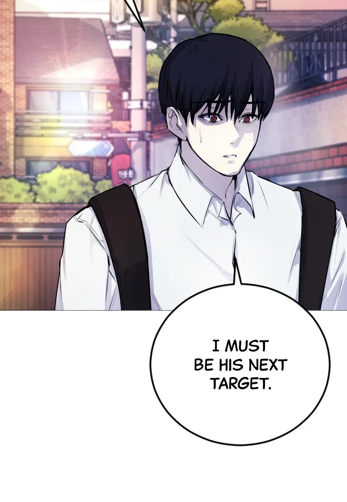 Read Disconnected from Reality chapter 4 image 34 on Lezhin
