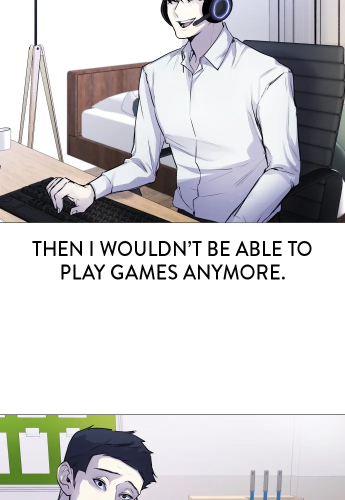 Read Disconnected from Reality chapter 4 image 39 on Lezhin