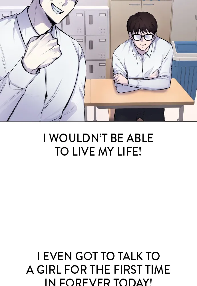 Read Disconnected from Reality chapter 4 image 40 on Lezhin