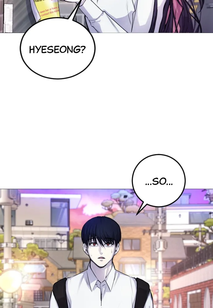 Read Disconnected from Reality chapter 4 image 48 on Lezhin