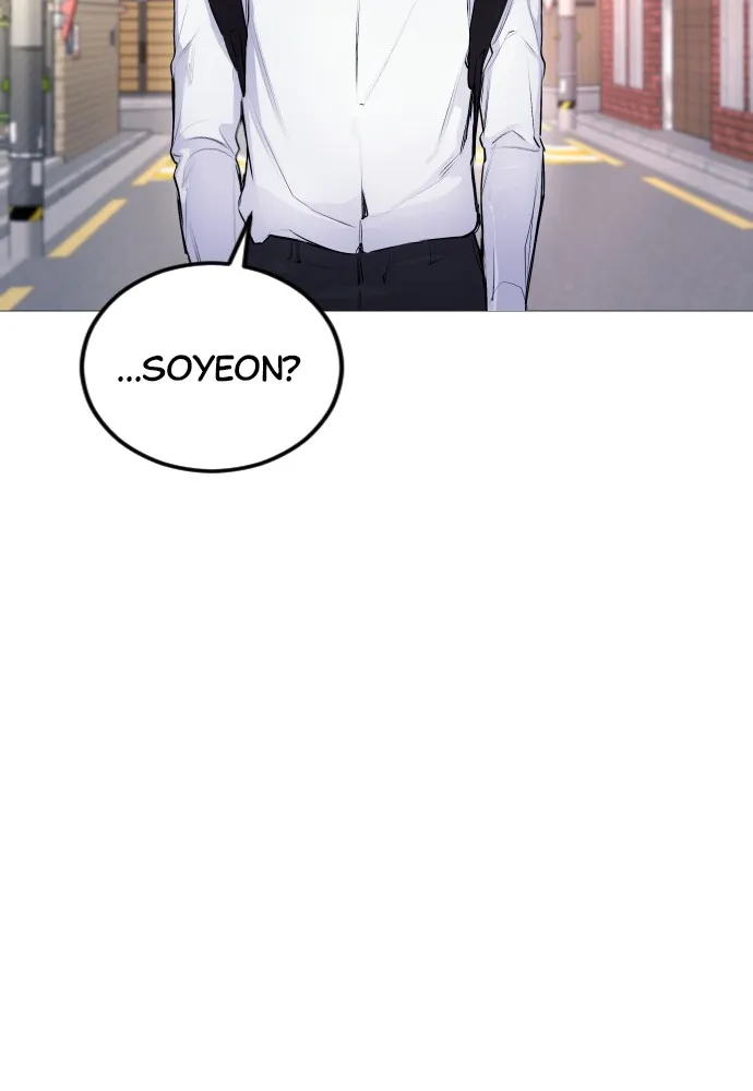 Read Disconnected from Reality chapter 4 image 49 on Lezhin