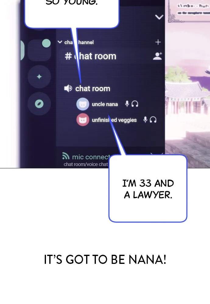 Read Disconnected from Reality chapter 4 image 5 on Lezhin