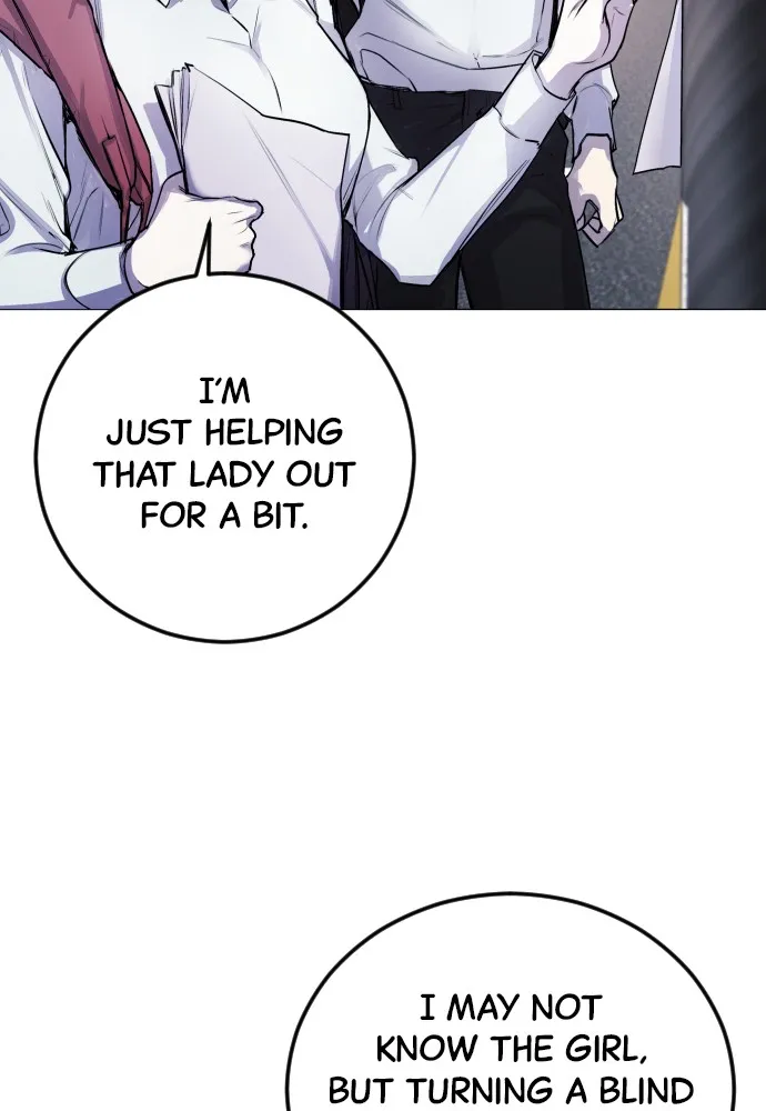 Read Disconnected from Reality chapter 4 image 54 on Lezhin