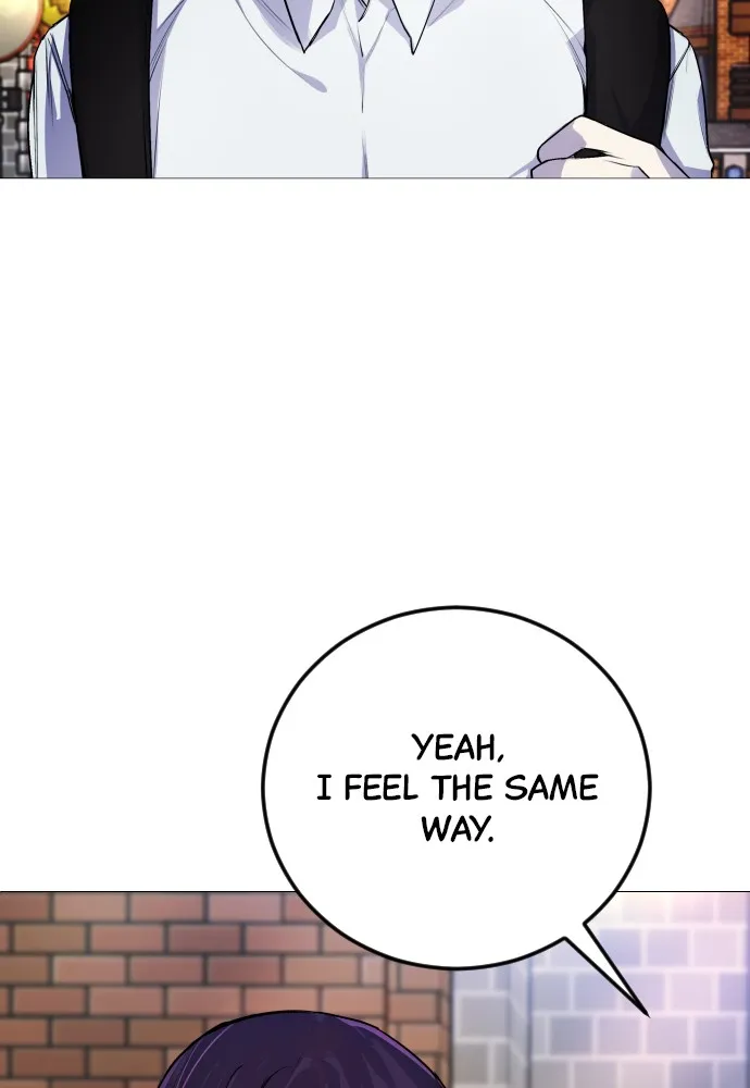 Read Disconnected from Reality chapter 4 image 57 on Lezhin