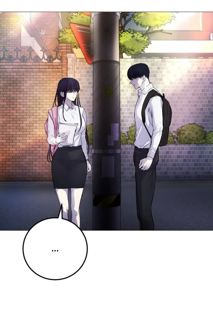 Read Disconnected from Reality chapter 4 image 59 on Lezhin