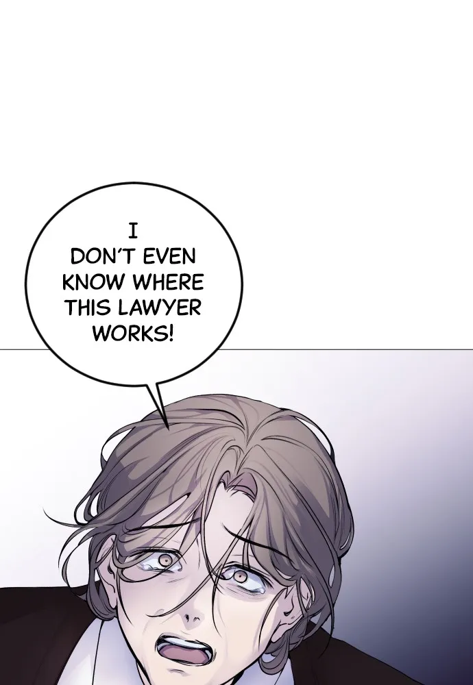 Read Disconnected from Reality chapter 4 image 6 on Lezhin