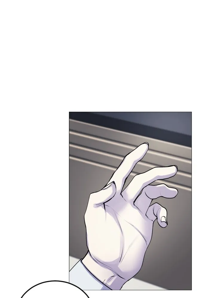 Read Disconnected from Reality chapter 4 image 67 on Lezhin