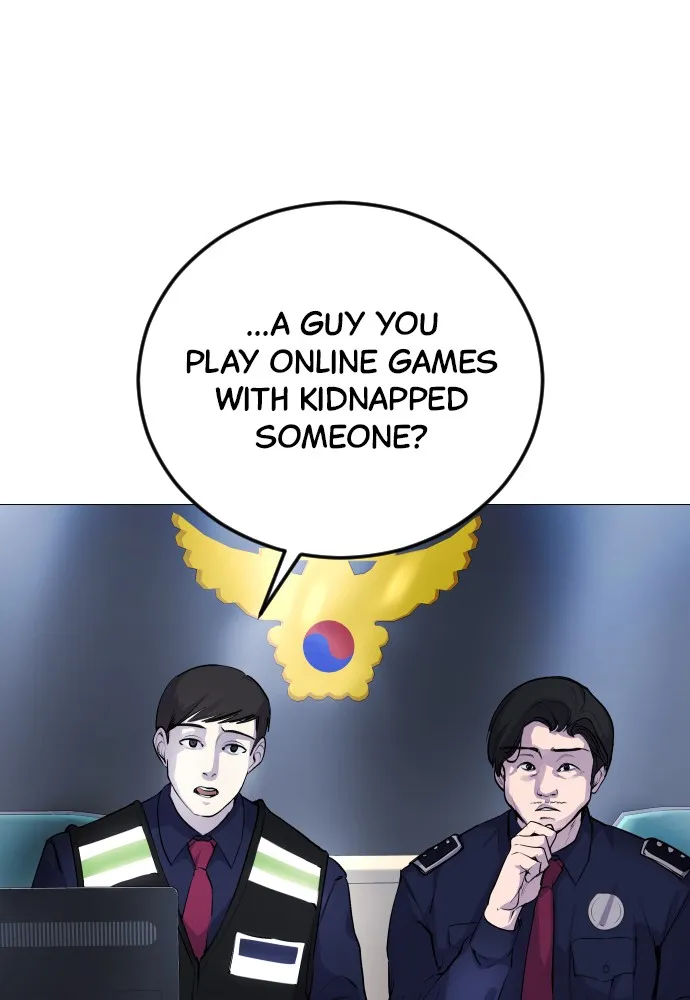 Read Disconnected from Reality chapter 4 image 69 on Lezhin