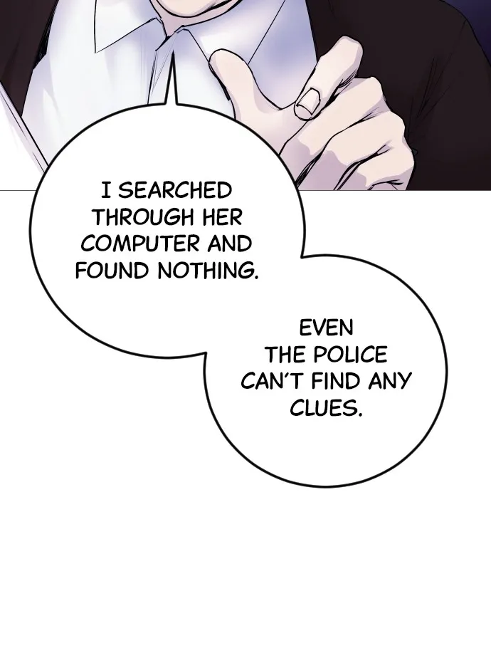 Read Disconnected from Reality chapter 4 image 7 on Lezhin