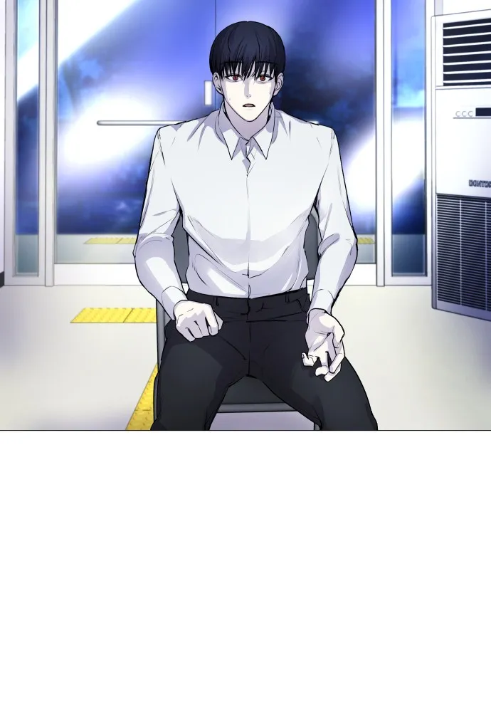Read Disconnected from Reality chapter 4 image 71 on Lezhin