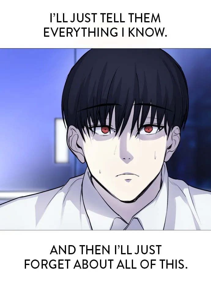 Read Disconnected from Reality chapter 4 image 72 on Lezhin