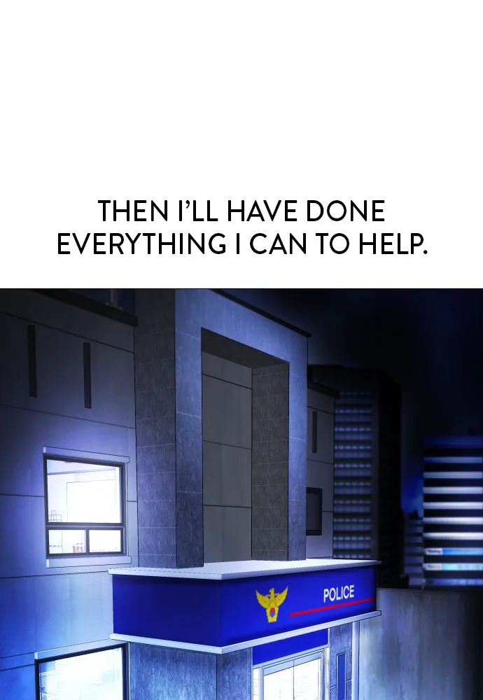 Read Disconnected from Reality chapter 4 image 73 on Lezhin