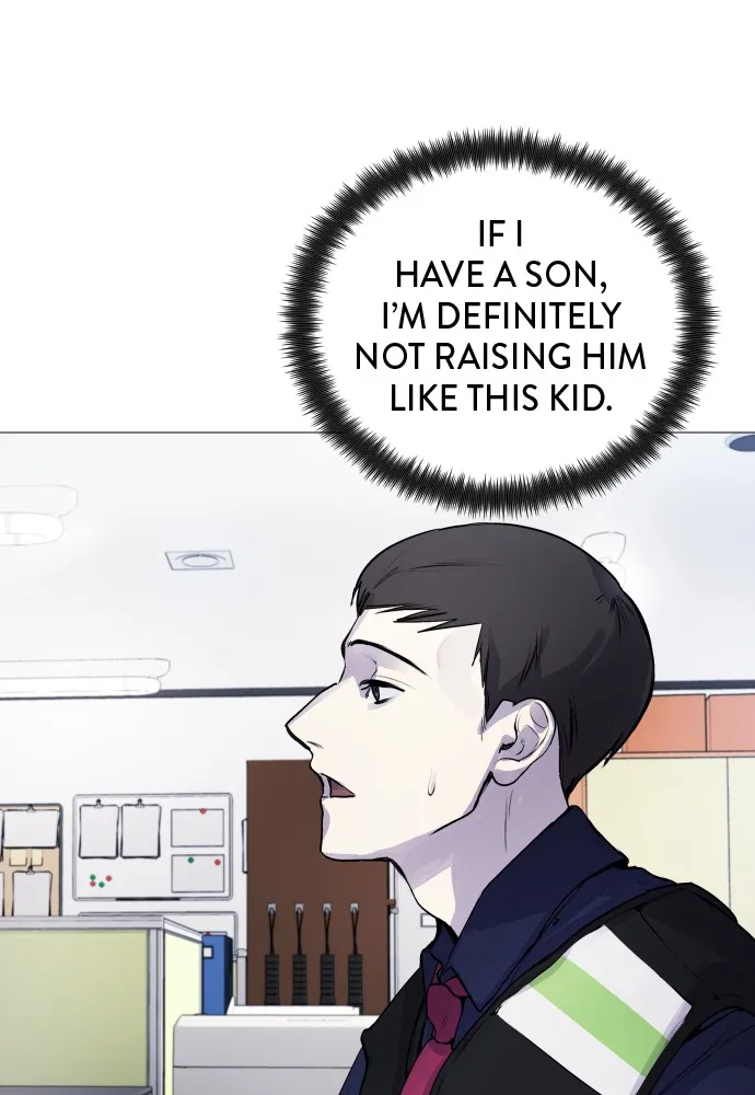 Read Disconnected from Reality chapter 4 image 78 on Lezhin