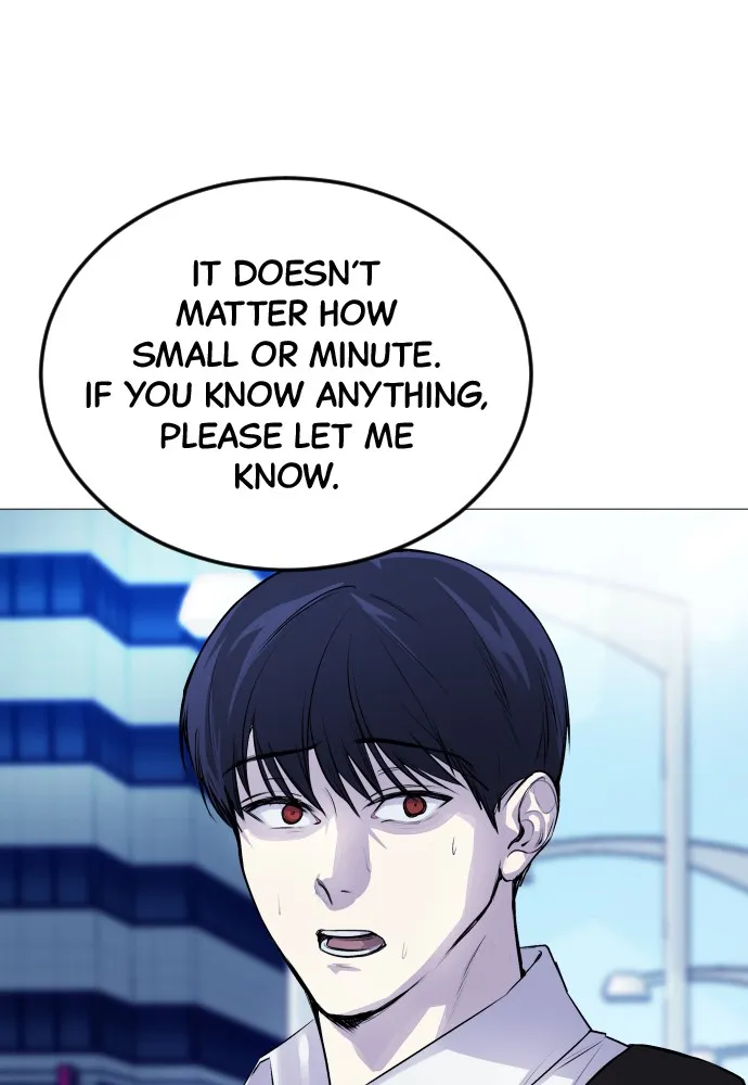 Read Disconnected from Reality chapter 4 image 8 on Lezhin