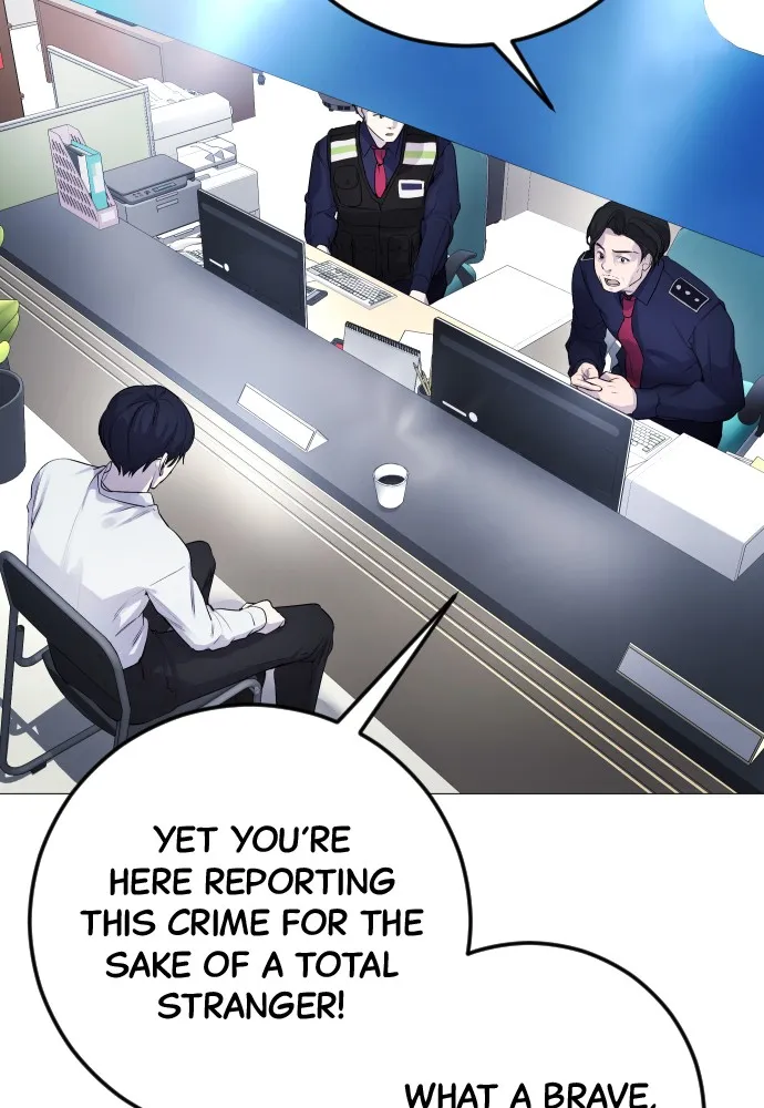 Read Disconnected from Reality chapter 4 image 86 on Lezhin