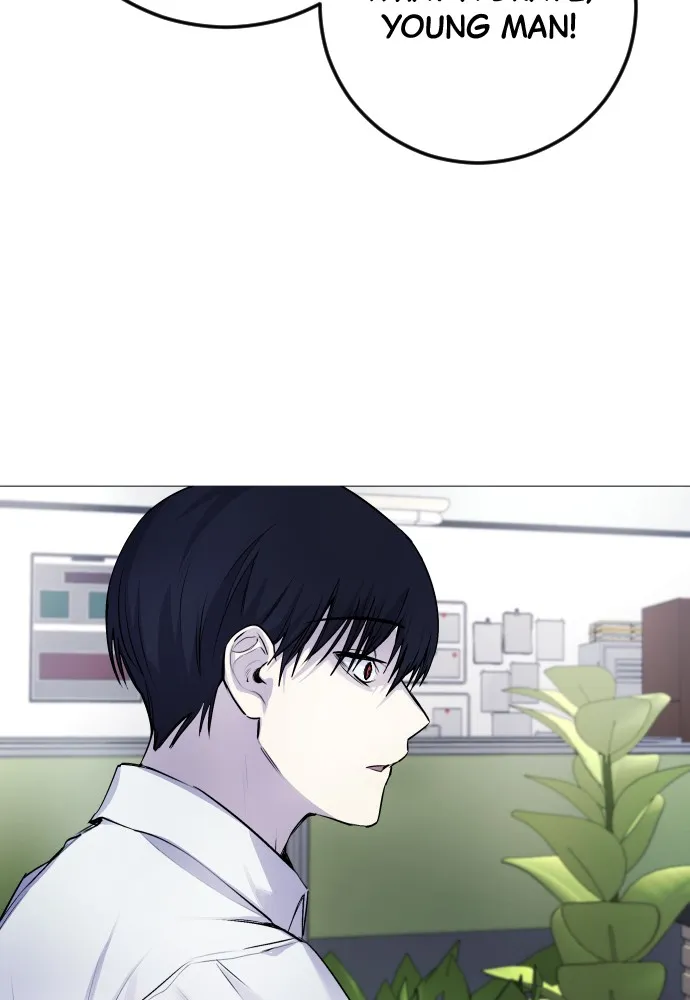Read Disconnected from Reality chapter 4 image 87 on Lezhin