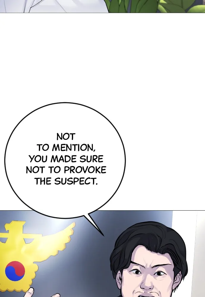 Read Disconnected from Reality chapter 4 image 88 on Lezhin