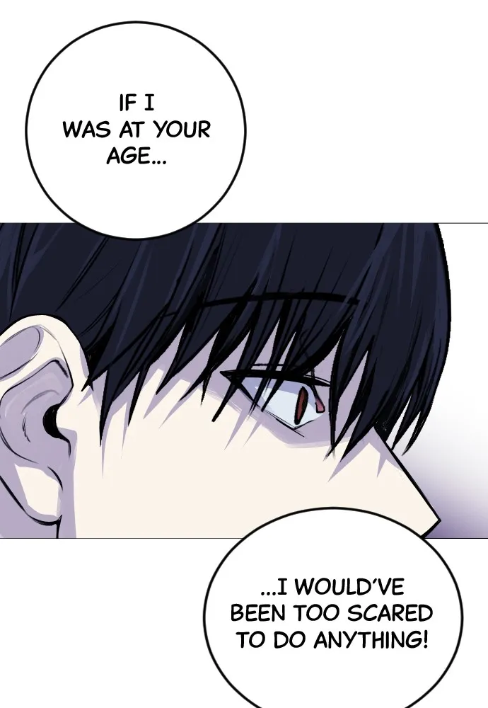 Read Disconnected from Reality chapter 4 image 90 on Lezhin
