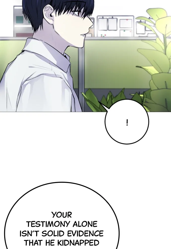 Read Disconnected from Reality chapter 4 image 95 on Lezhin