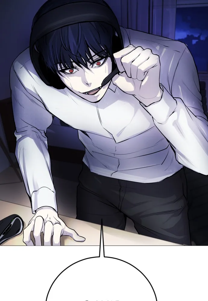 Read Disconnected from Reality chapter 5 image 1 on Lezhin