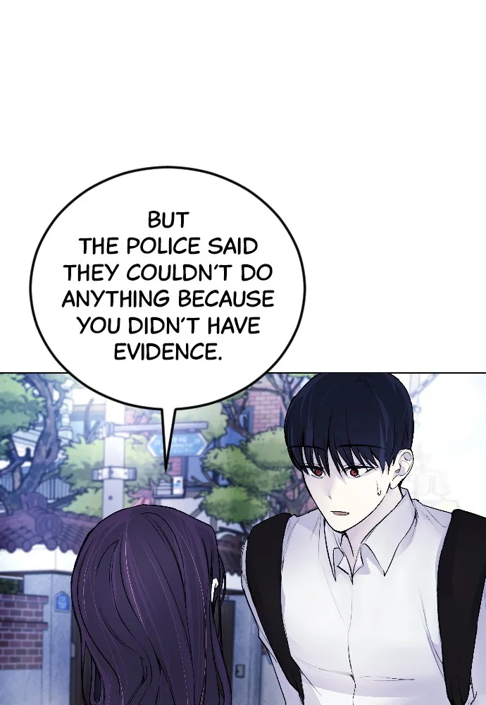 Read Disconnected from Reality chapter 5 image 101 on Lezhin