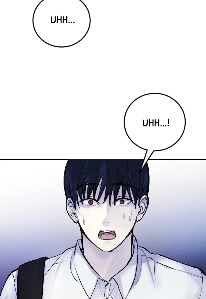 Read Disconnected from Reality chapter 5 image 104 on Lezhin