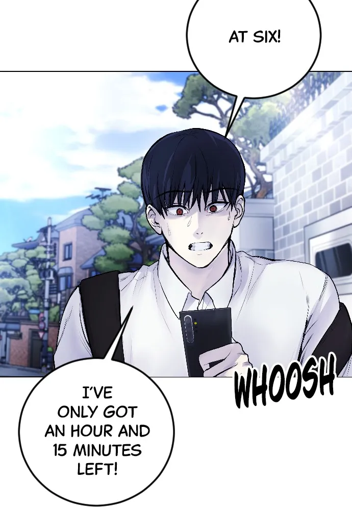 Read Disconnected from Reality chapter 5 image 107 on Lezhin