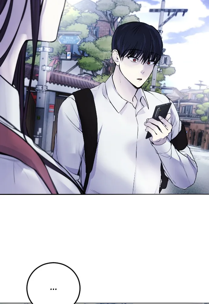 Read Disconnected from Reality chapter 5 image 112 on Lezhin