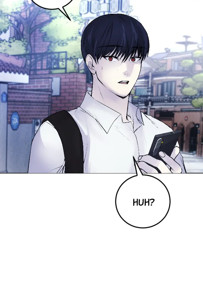 Read Disconnected from Reality chapter 5 image 113 on Lezhin
