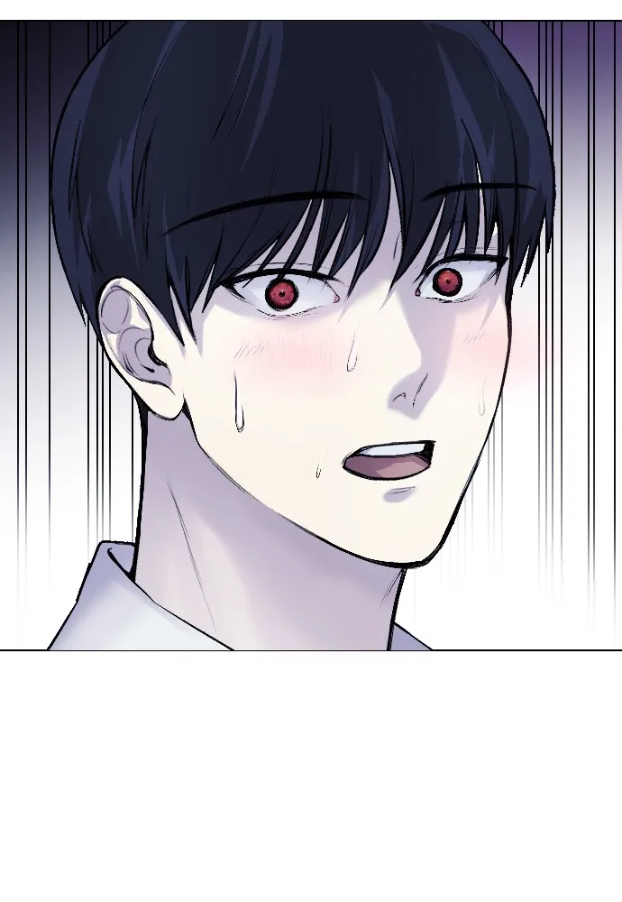 Read Disconnected from Reality chapter 5 image 118 on Lezhin