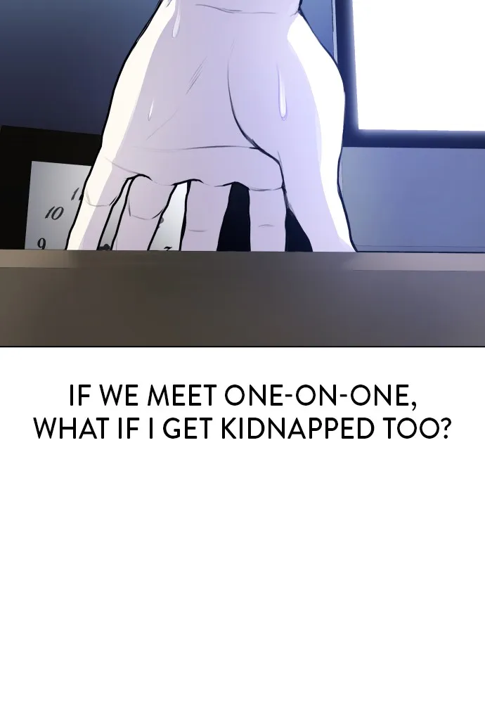 Read Disconnected from Reality chapter 5 image 12 on Lezhin