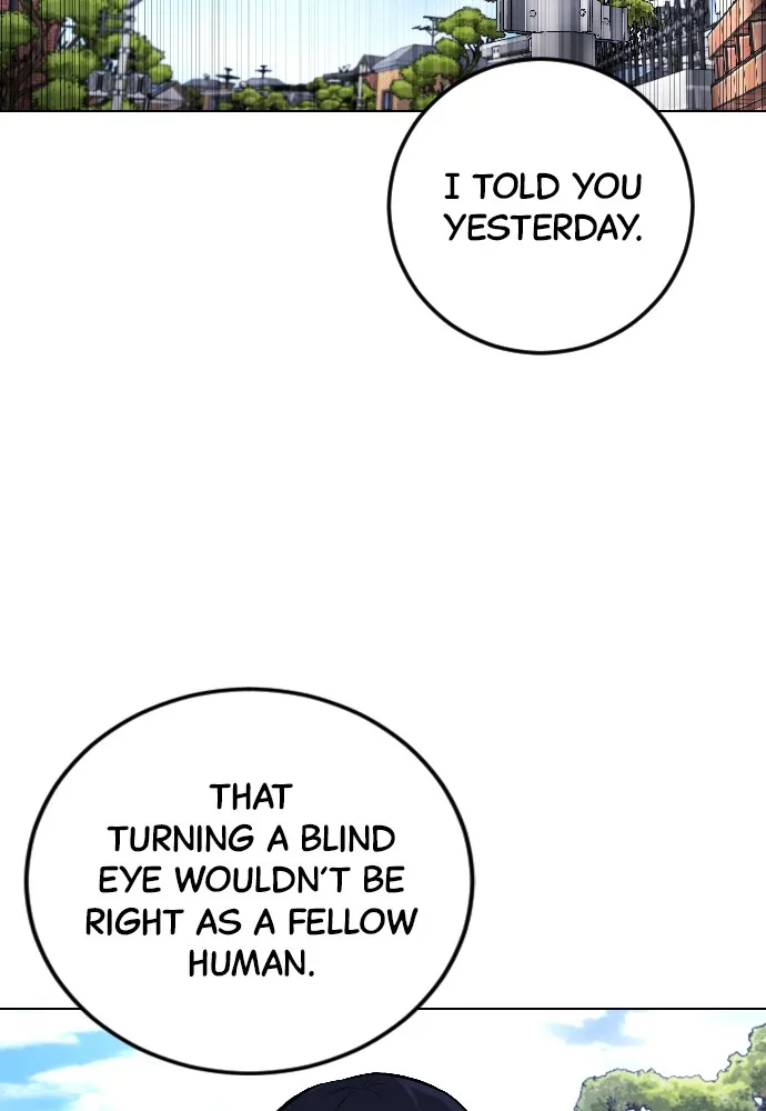 Read Disconnected from Reality chapter 5 image 120 on Lezhin