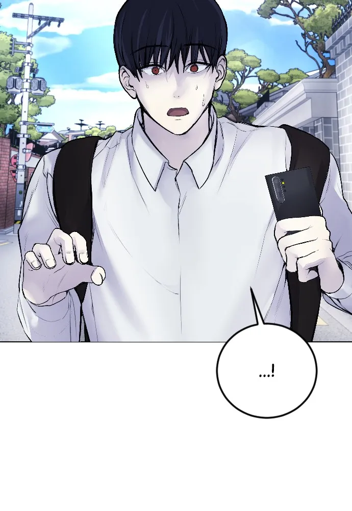 Read Disconnected from Reality chapter 5 image 121 on Lezhin
