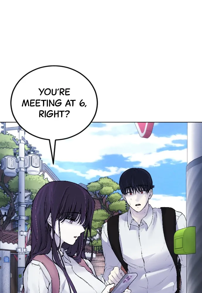 Read Disconnected from Reality chapter 5 image 122 on Lezhin