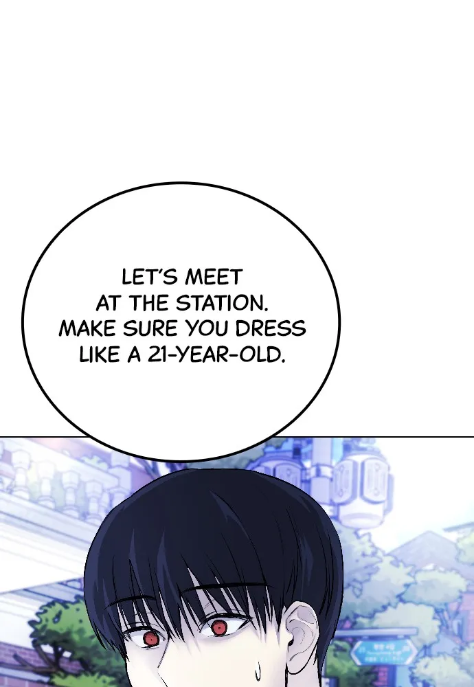 Read Disconnected from Reality chapter 5 image 124 on Lezhin