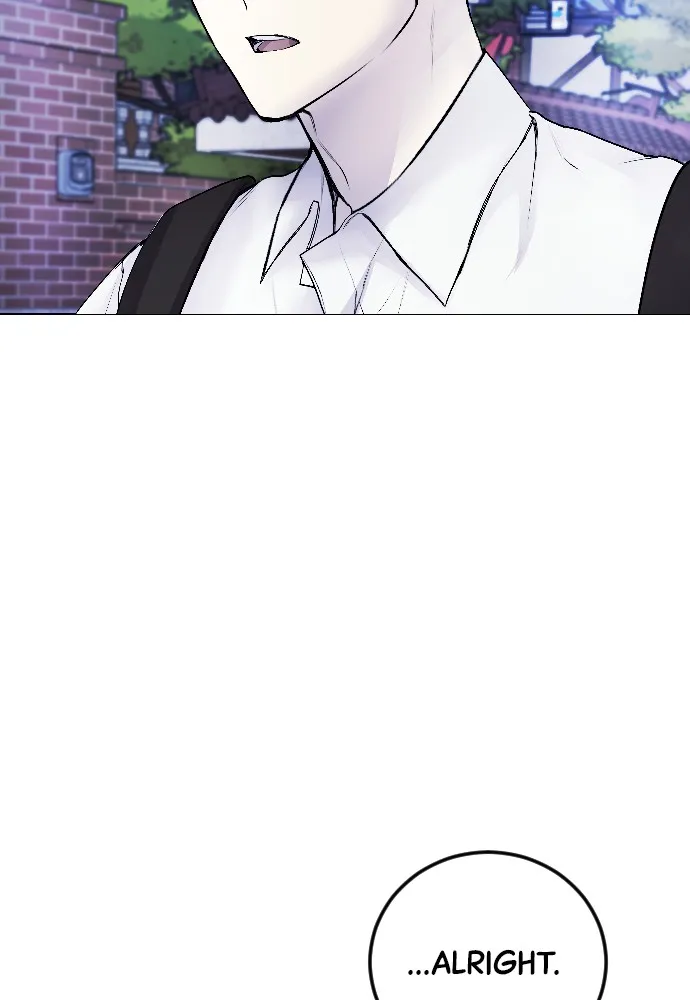 Read Disconnected from Reality chapter 5 image 125 on Lezhin
