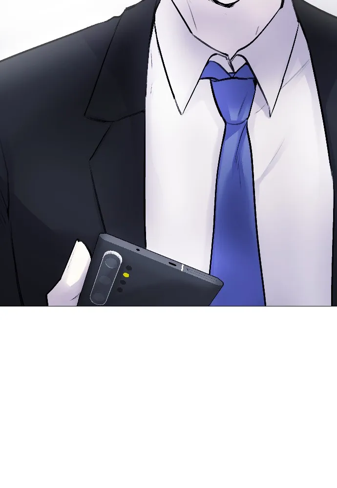 Read Disconnected from Reality chapter 5 image 128 on Lezhin
