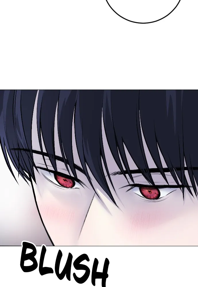 Read Disconnected from Reality chapter 5 image 133 on Lezhin