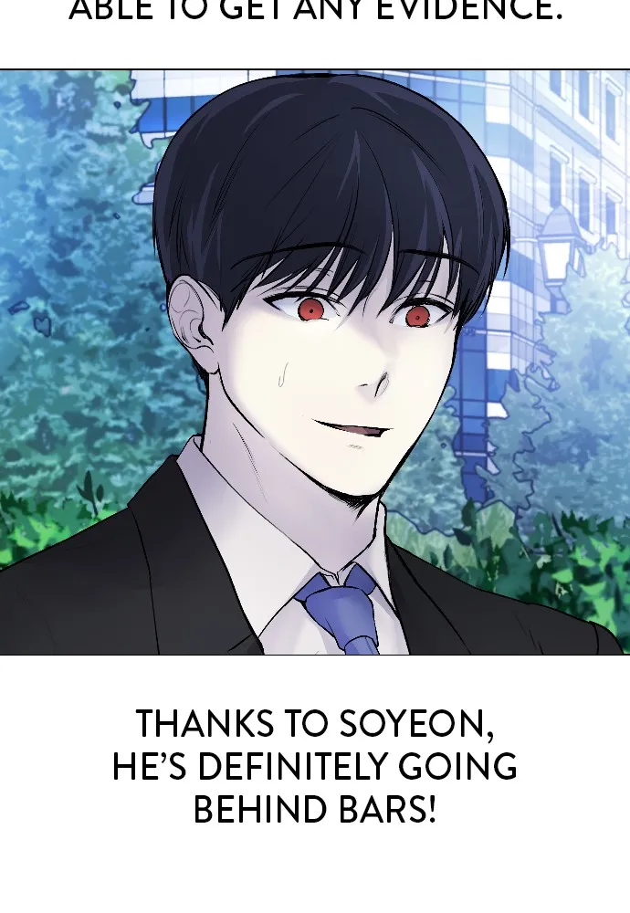 Read Disconnected from Reality chapter 5 image 136 on Lezhin