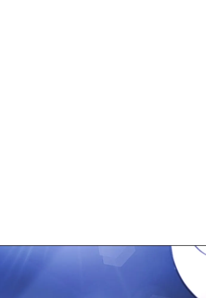 Read Disconnected from Reality chapter 5 image 148 on Lezhin