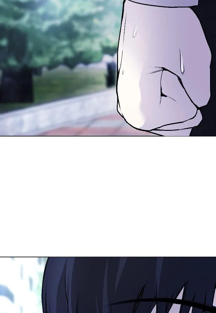 Read Disconnected from Reality chapter 5 image 150 on Lezhin
