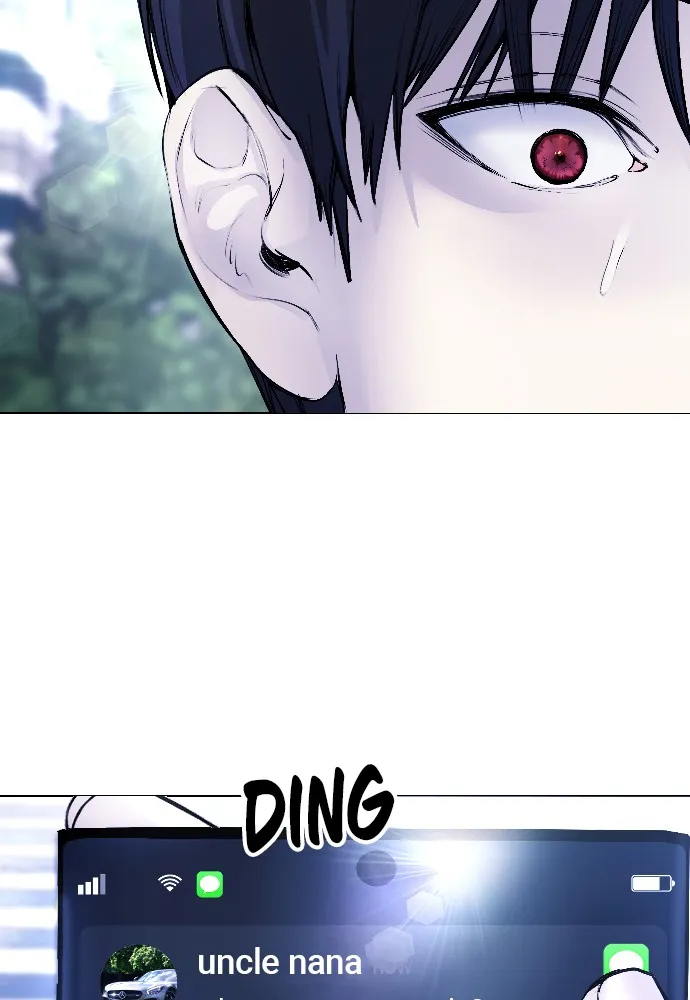 Read Disconnected from Reality chapter 5 image 151 on Lezhin