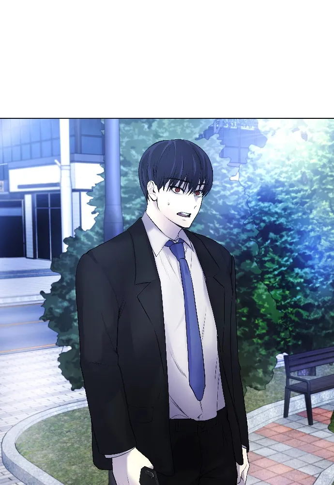 Read Disconnected from Reality chapter 5 image 153 on Lezhin