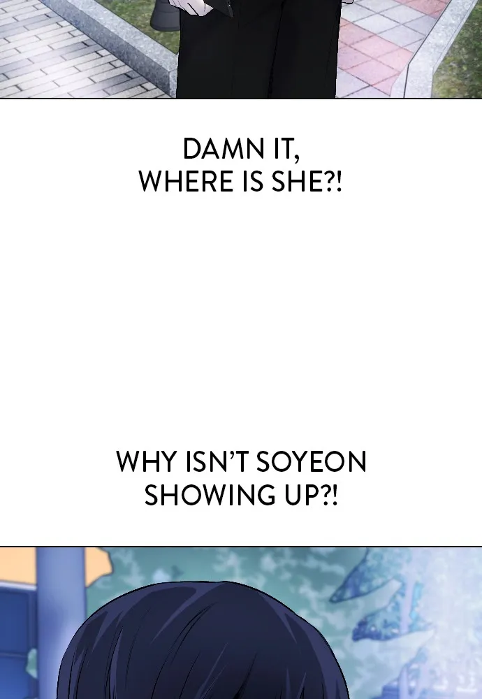 Read Disconnected from Reality chapter 5 image 154 on Lezhin
