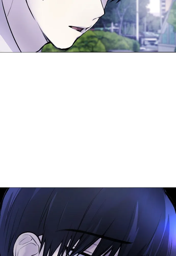 Read Disconnected from Reality chapter 5 image 160 on Lezhin