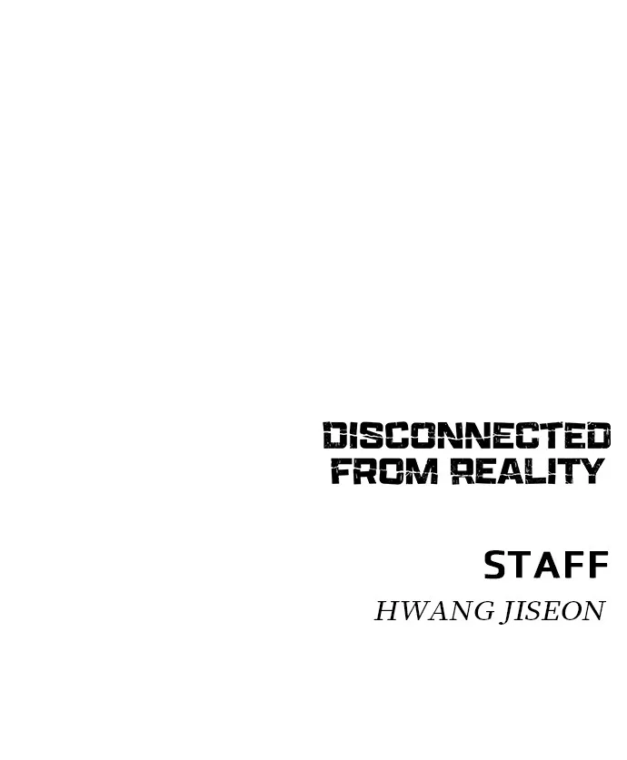 Read Disconnected from Reality chapter 5 image 162 on Lezhin