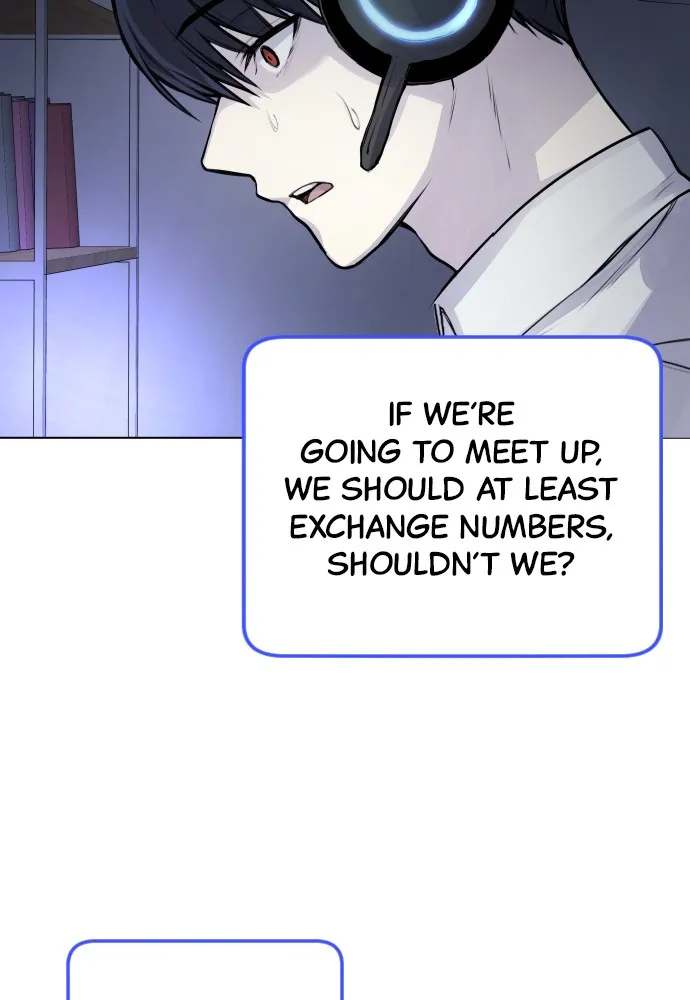 Read Disconnected from Reality chapter 5 image 18 on Lezhin