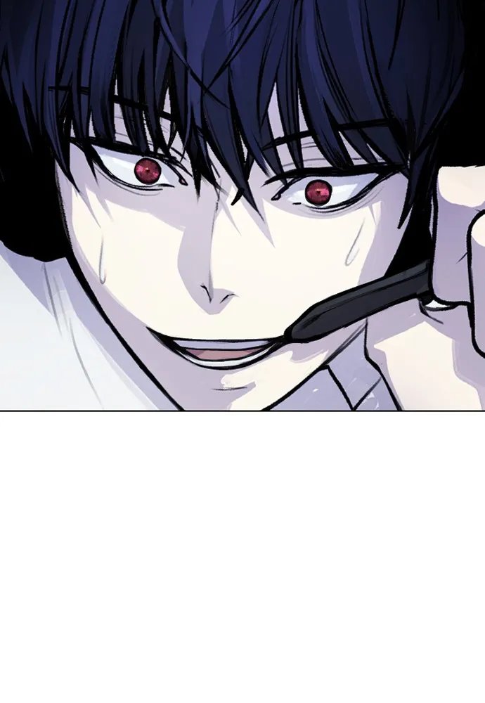 Read Disconnected from Reality chapter 5 image 3 on Lezhin