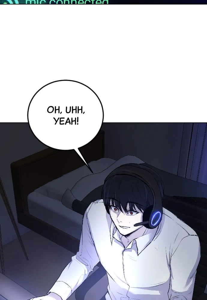 Read Disconnected from Reality chapter 5 image 34 on Lezhin
