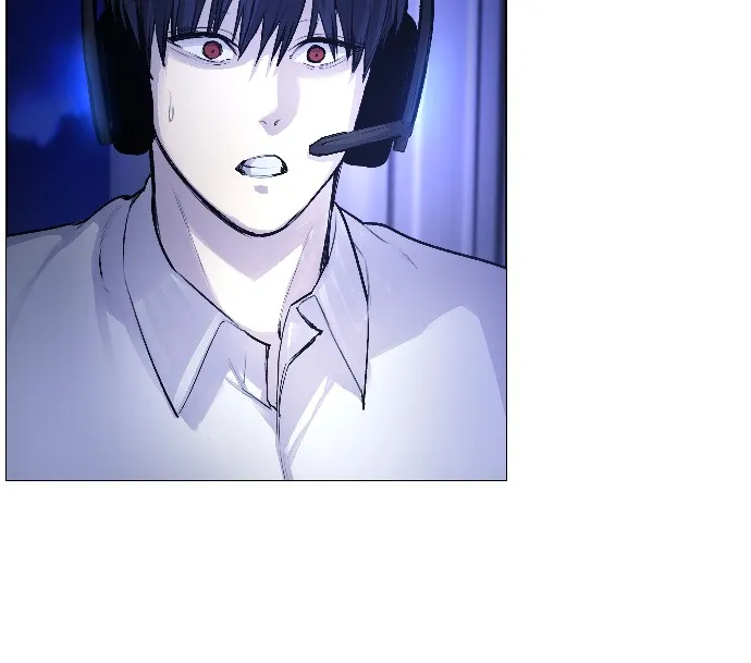 Read Disconnected from Reality chapter 5 image 52 on Lezhin